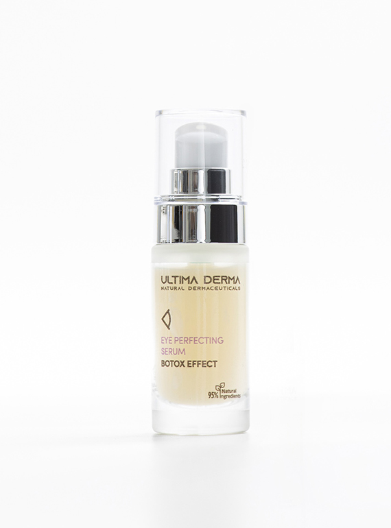 Eye perfecting botox effect αντιγηραντικό serum ματιών με υαλουρονικό 18mL