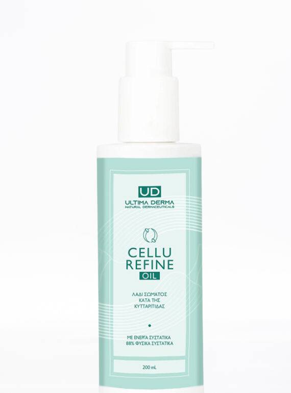 Λάδι κατά της κυτταρίτιδας Cellu Refine Oil 200mL
